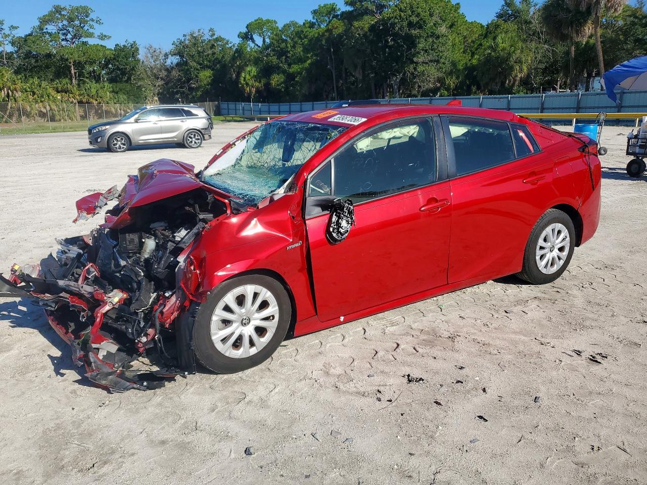 JTDKAMFU1N3185673 · 2022 TOYOTA PRIUS
