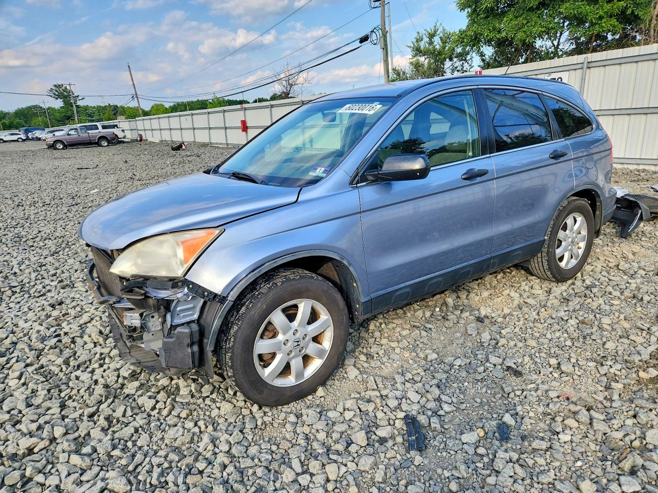 JHLRE4H49BC002227 · 2011 HONDA CRV
