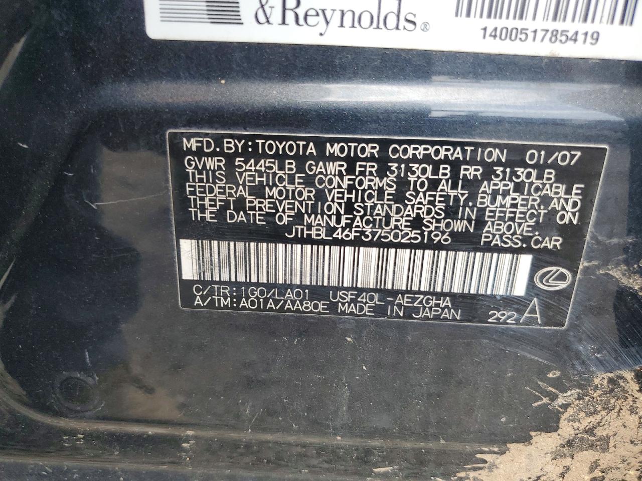 JTHBL46F375025196 · 2007 LEXUS LS · 12/12