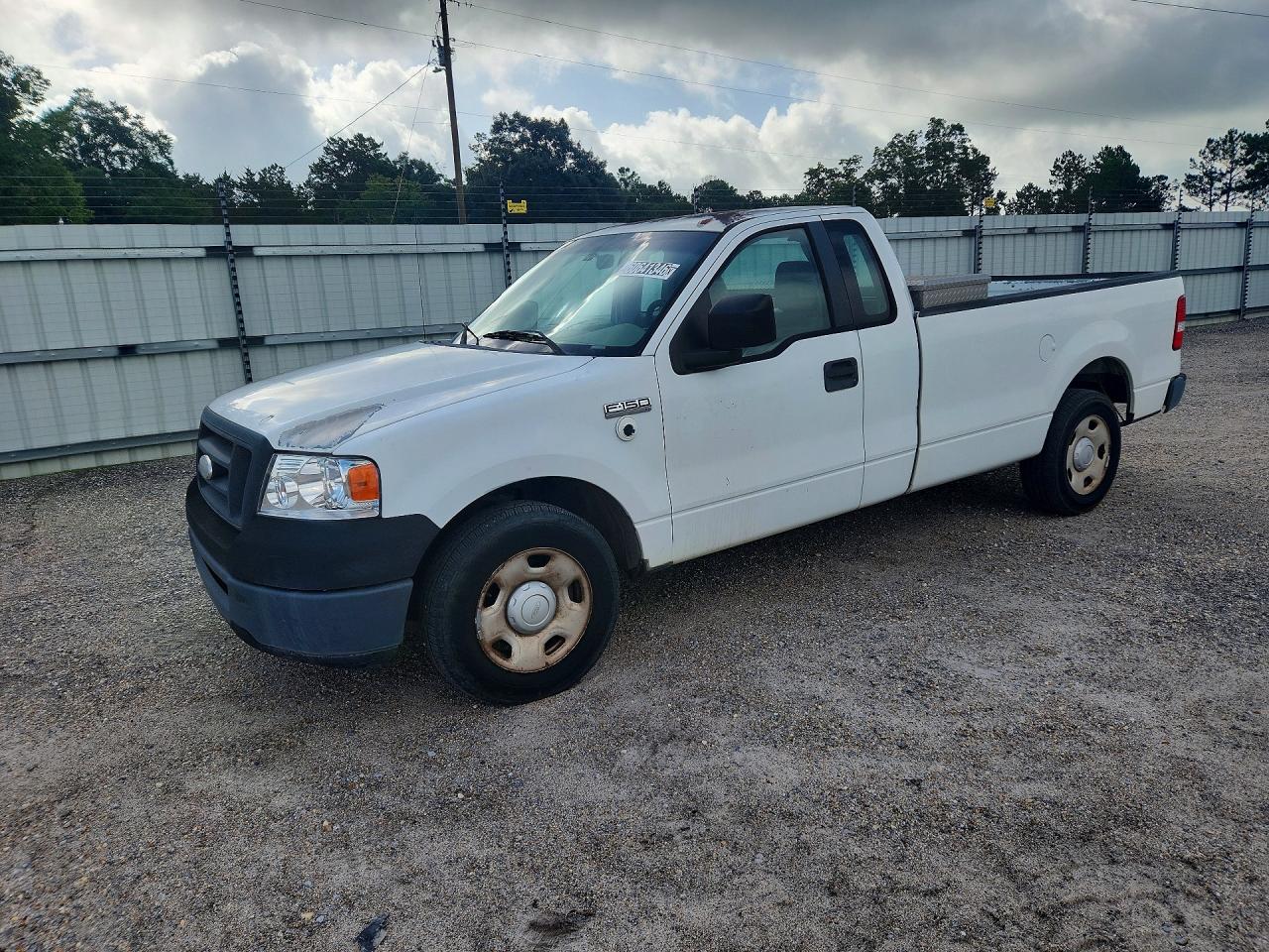 1FTRF12208KC11046 · 2008 FORD F150