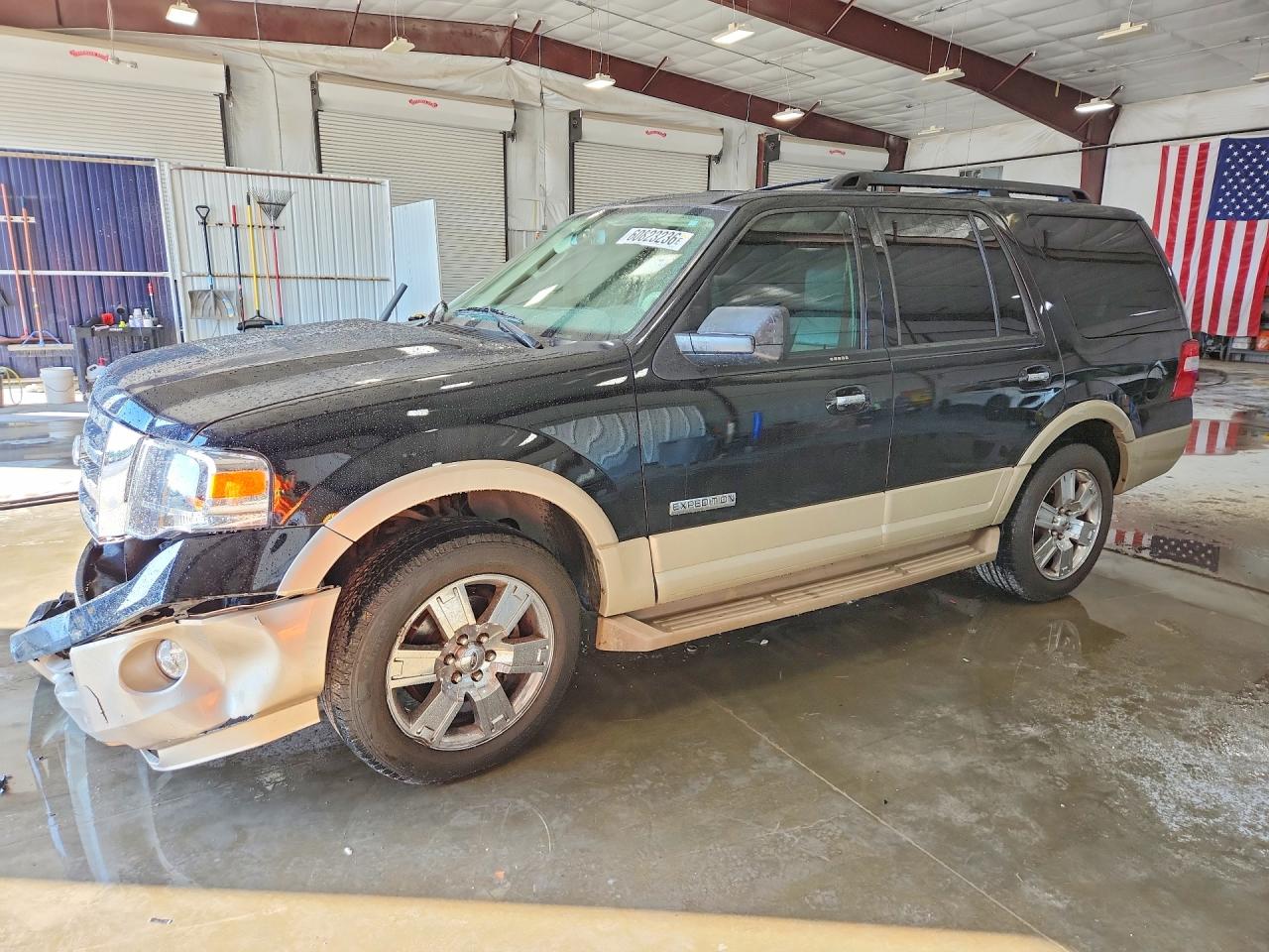 1FMFU18558LA09125 · 2008 FORD EXPEDITION