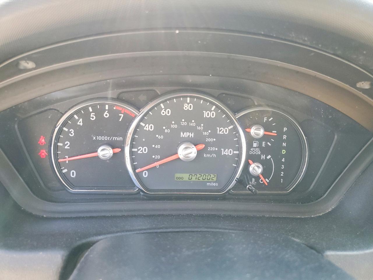 4A32B3FF2CE014289 · 2012 MITSUBISHI GALANT · 9/13