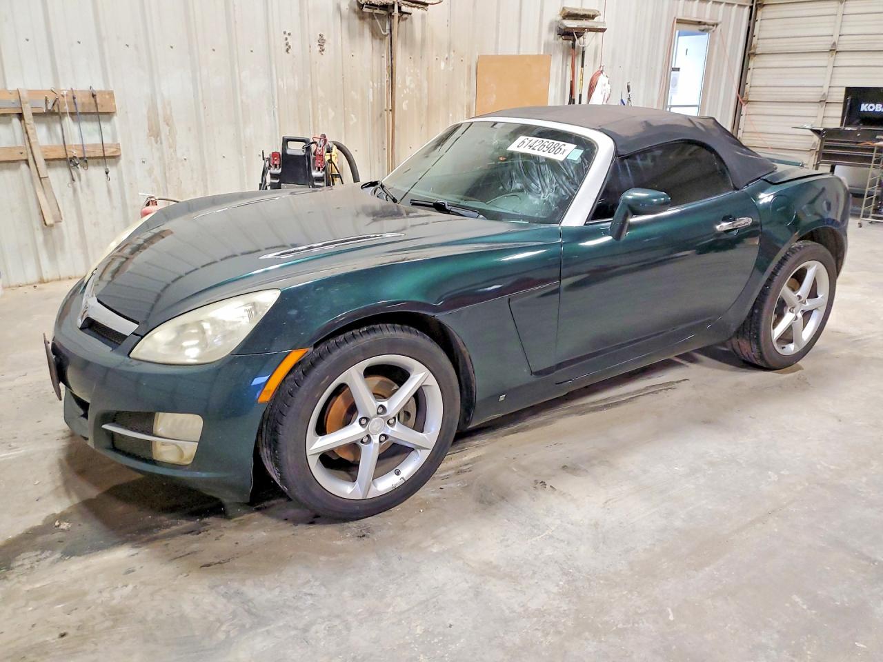 2008 SATURN SKY