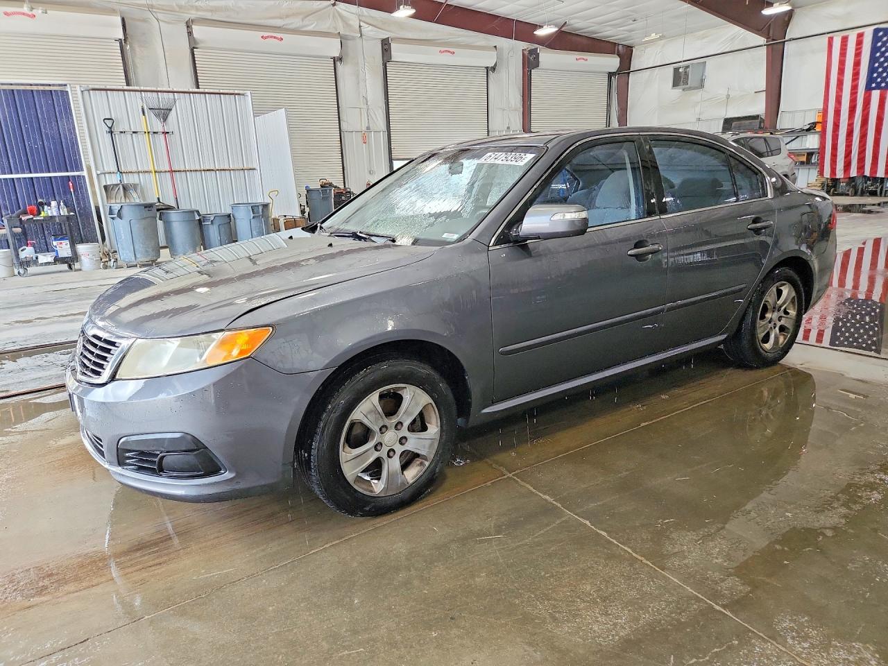 2009 KIA OPTIMA