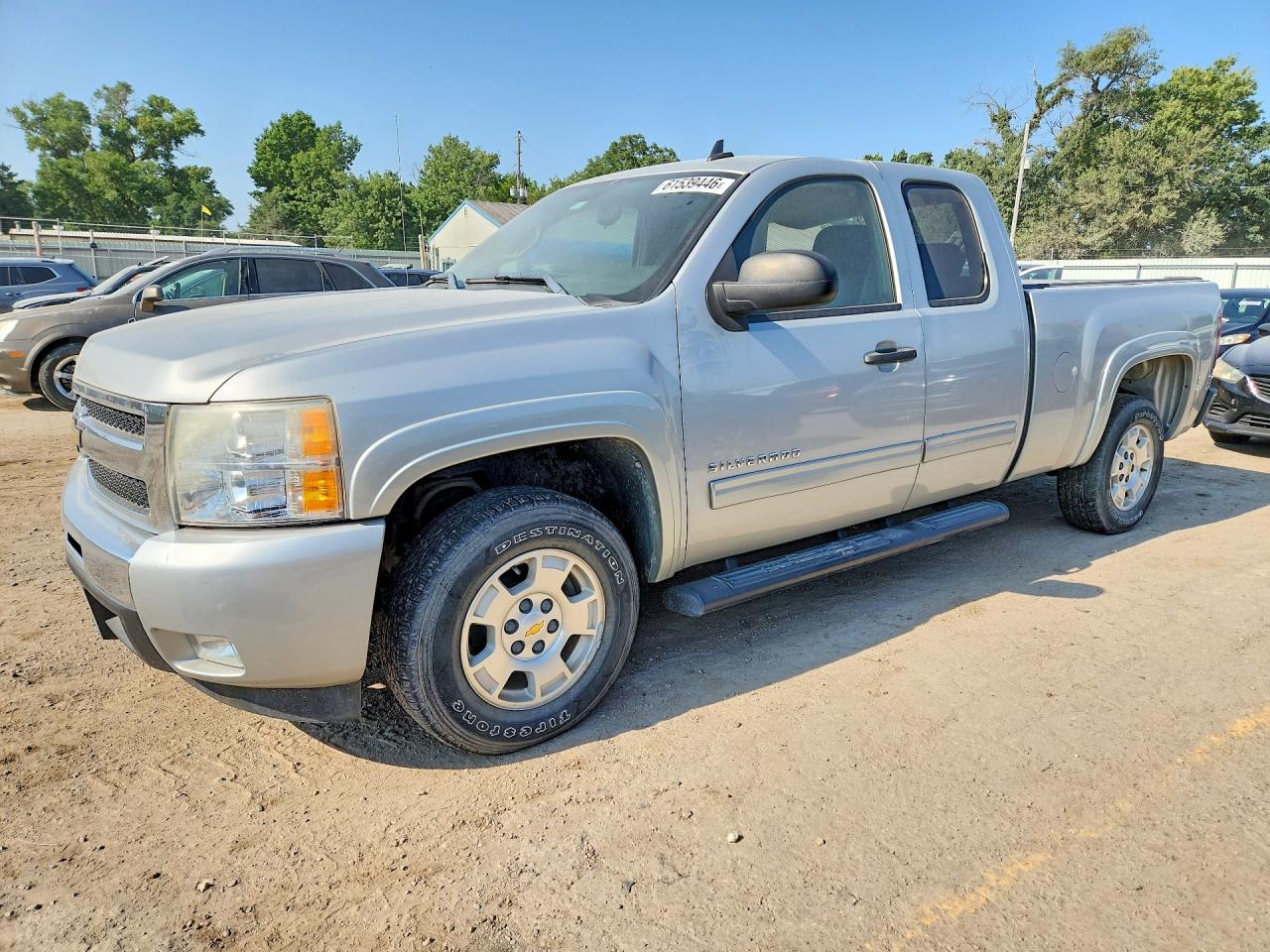 1GCRCSE06BZ186581 · 2011 CHEVROLET SILVERADO