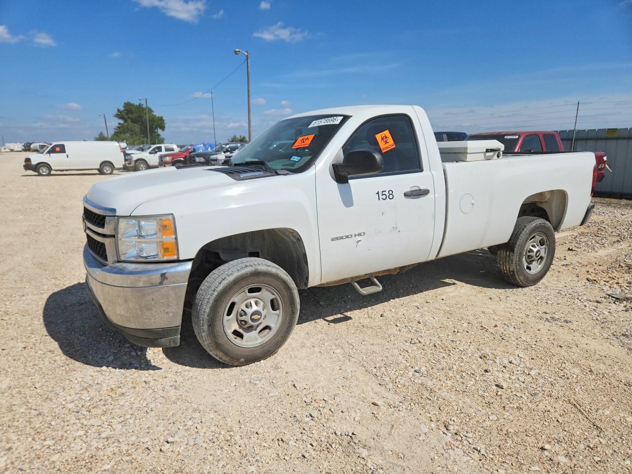 1GC0CVCG5CF241339 · 2012 CHEVROLET SILVERADO