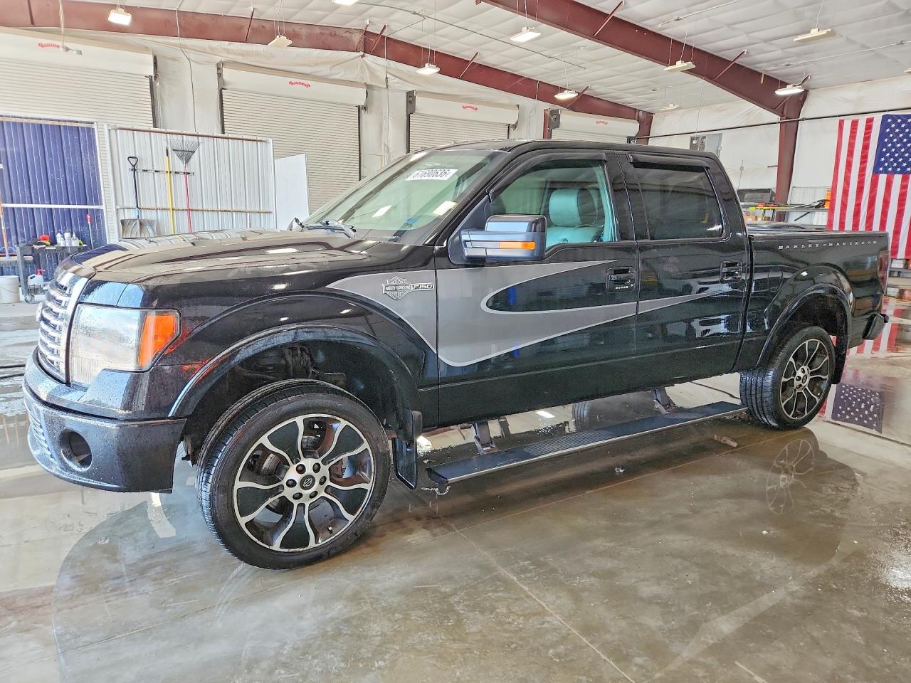 1FTFW1E63CFB30142 · 2012 FORD F150