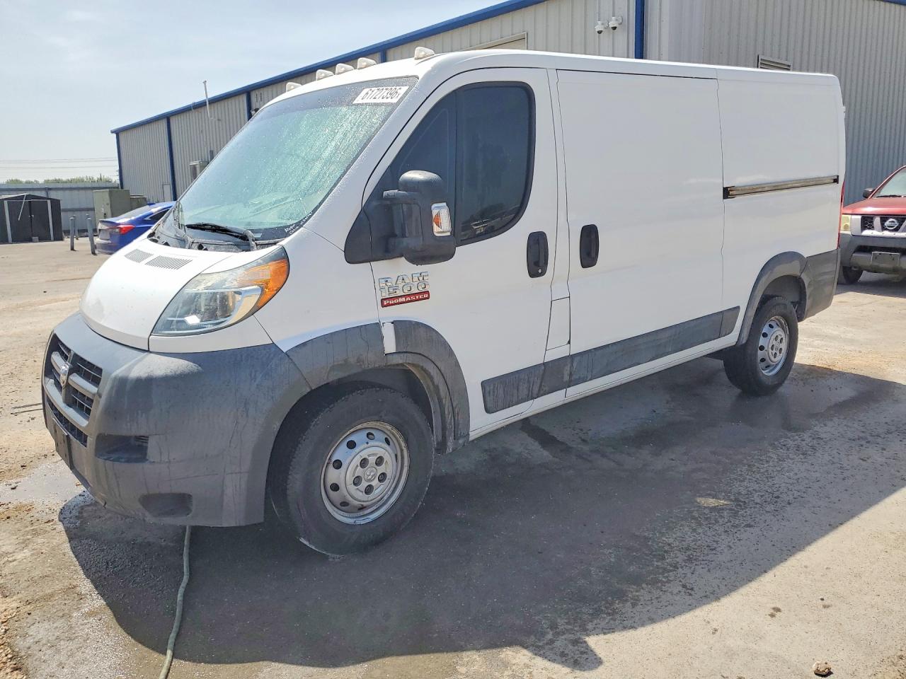 3C6TRVAG5HE513685 · 2017 RAM PROMASTER 1500
