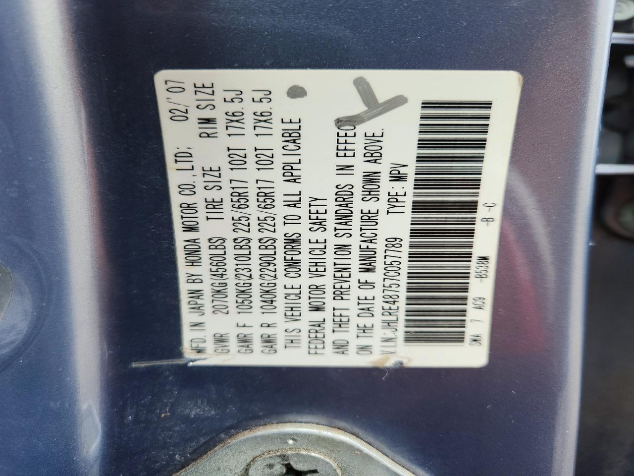 JHLRE48757C057789 · 2007 HONDA CR-V · 12/12
