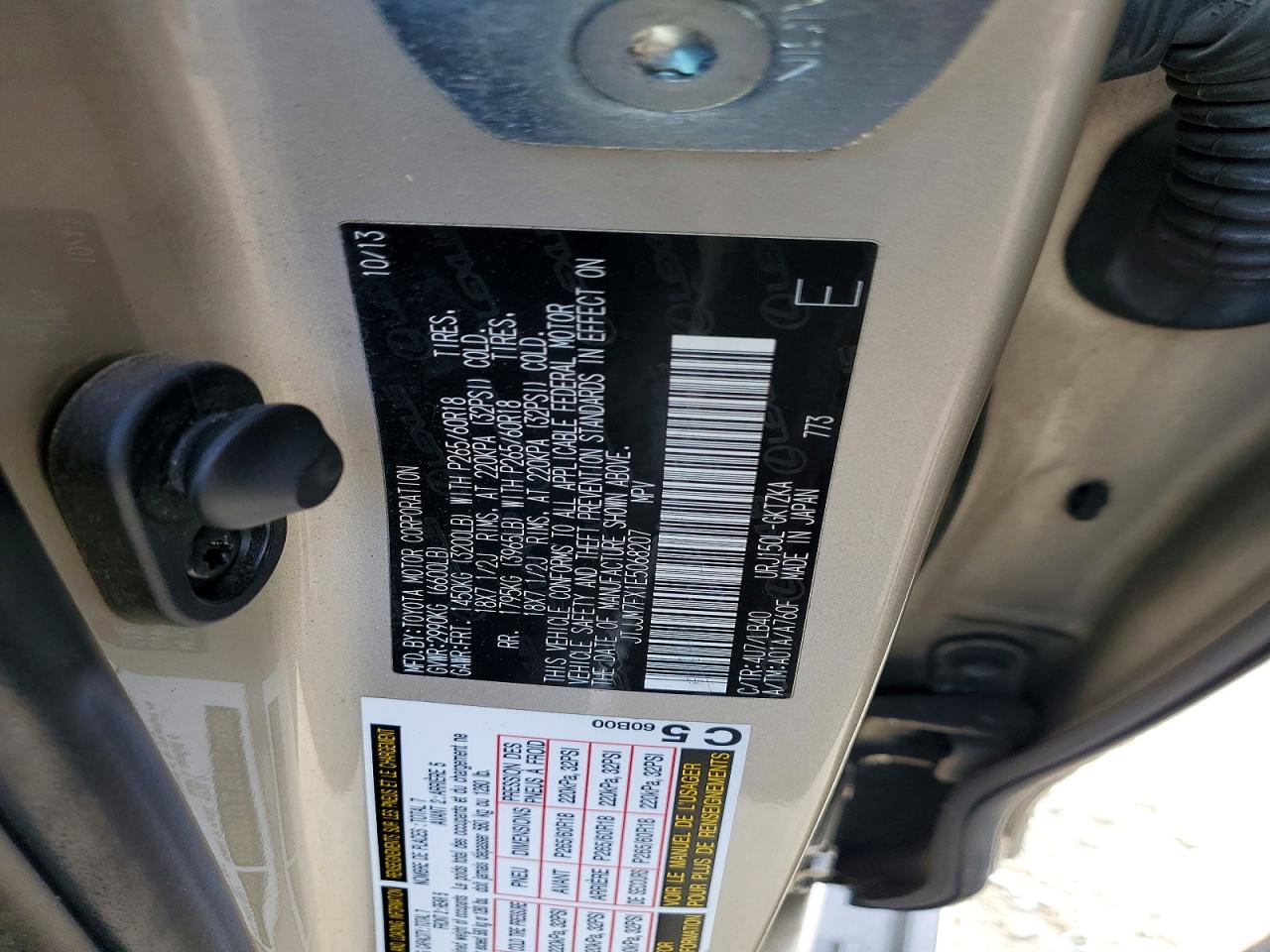 JTJJM7FX1E5068207 · 2014 LEXUS GX · 12/12