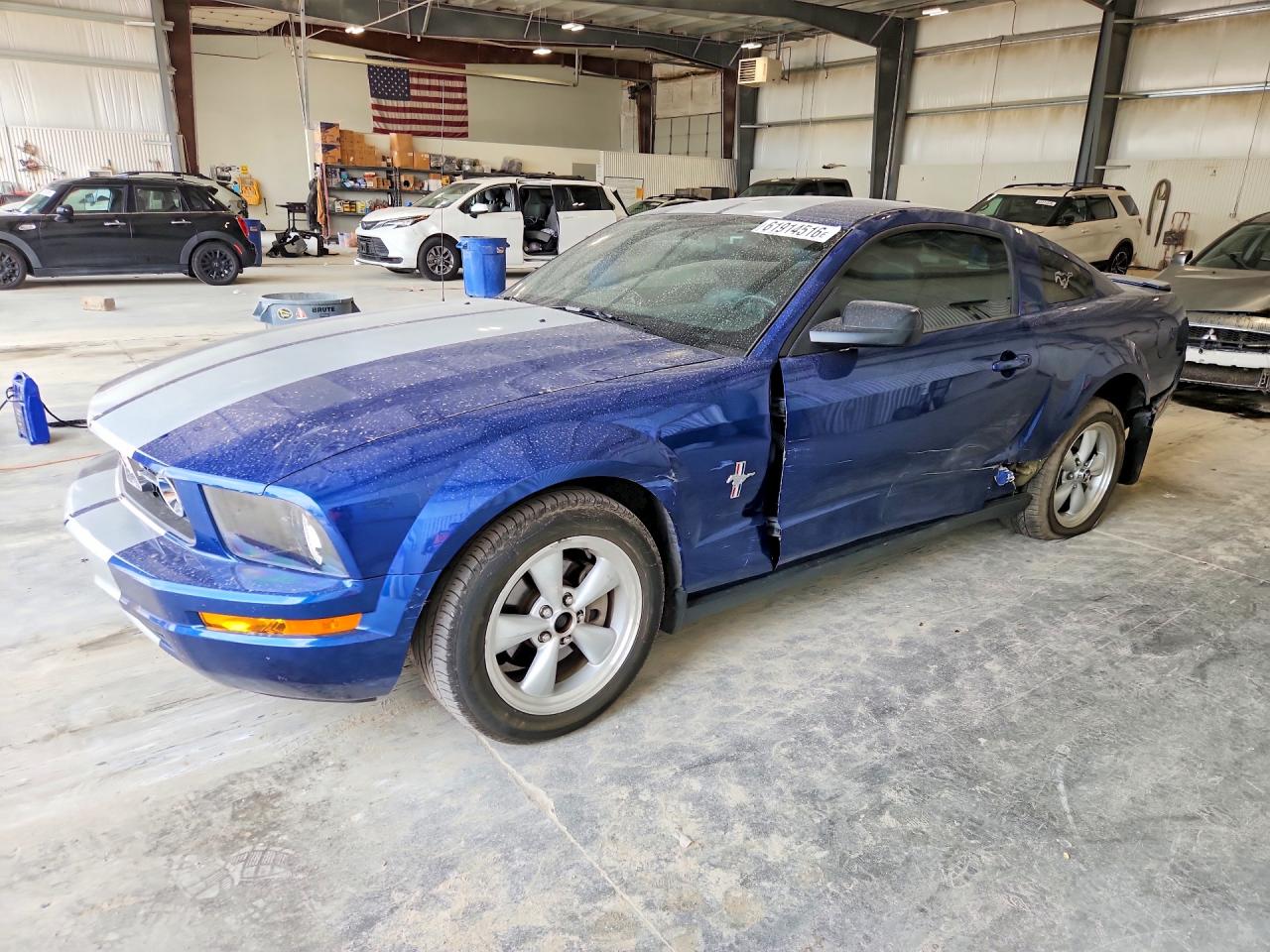 1ZVFT80N375370218 · 2007 FORD MUSTANG