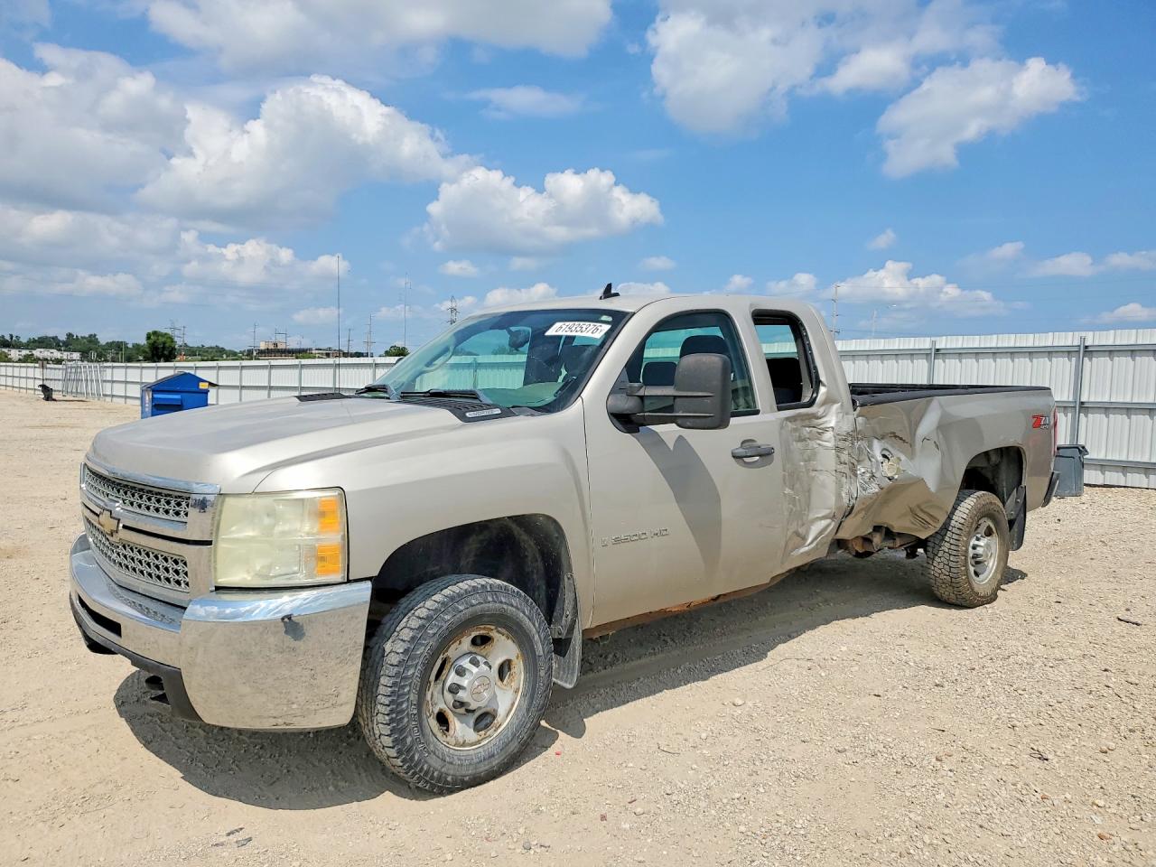 1GCHK29K38E210331 · 2008 CHEVROLET SILVERADO