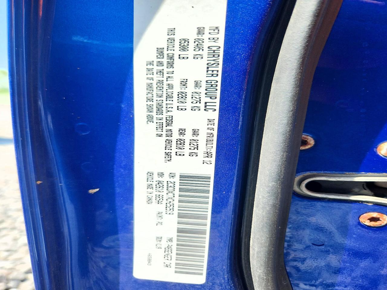 2C3CDXCTXCH252519 · 2012 DODGE CHARGER · 12/12
