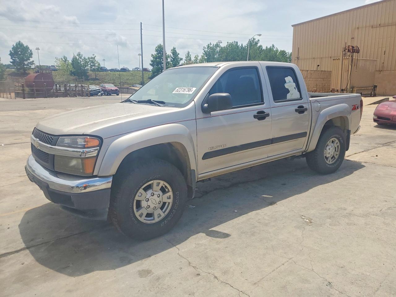 1GCDS136X58241977 · 2005 CHEVROLET COLORADO