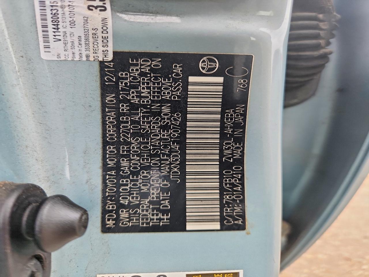 JTDKN3DU4F1907426 · 2015 TOYOTA PRIUS · 12/12