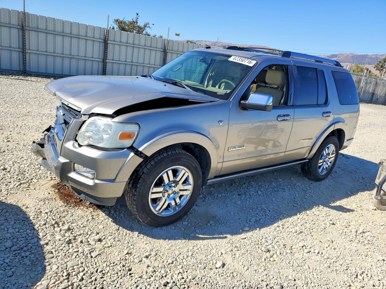 2008 FORD EXPLORER