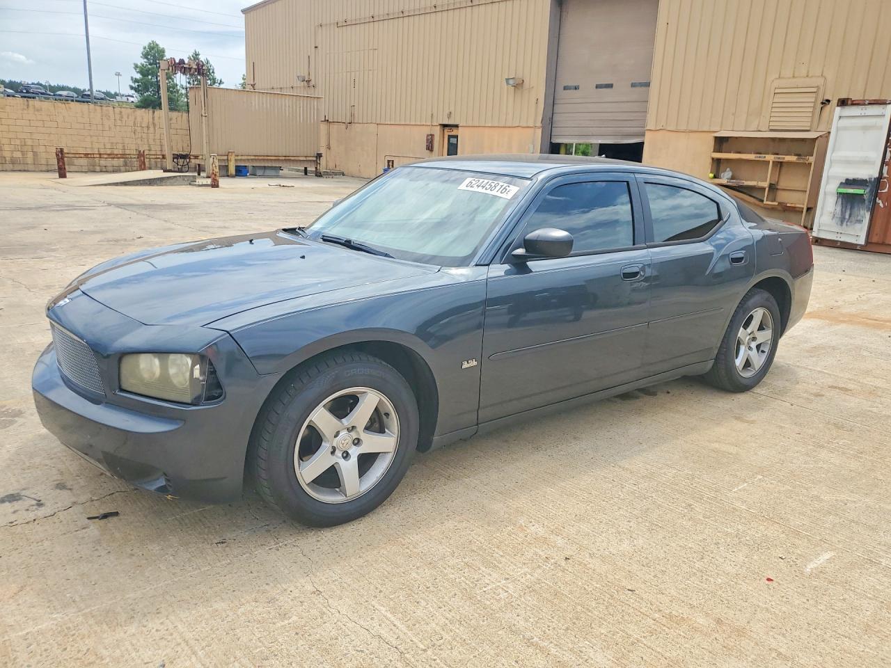 2B3KA43G68H266153 · 2008 DODGE CHARGER