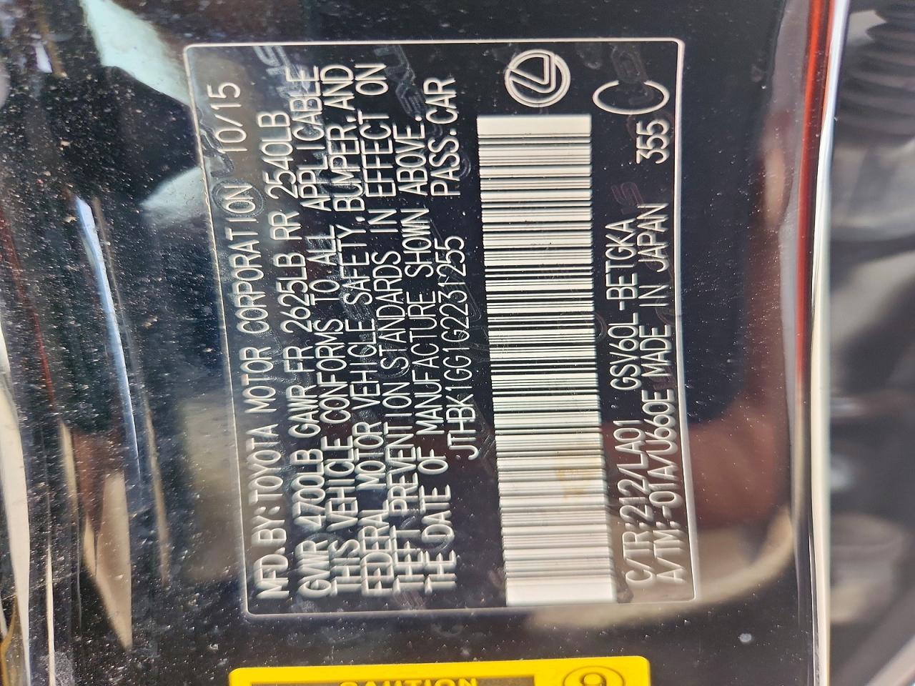 JTHBK1GG1G2231255 · 2016 LEXUS ES · 12/12
