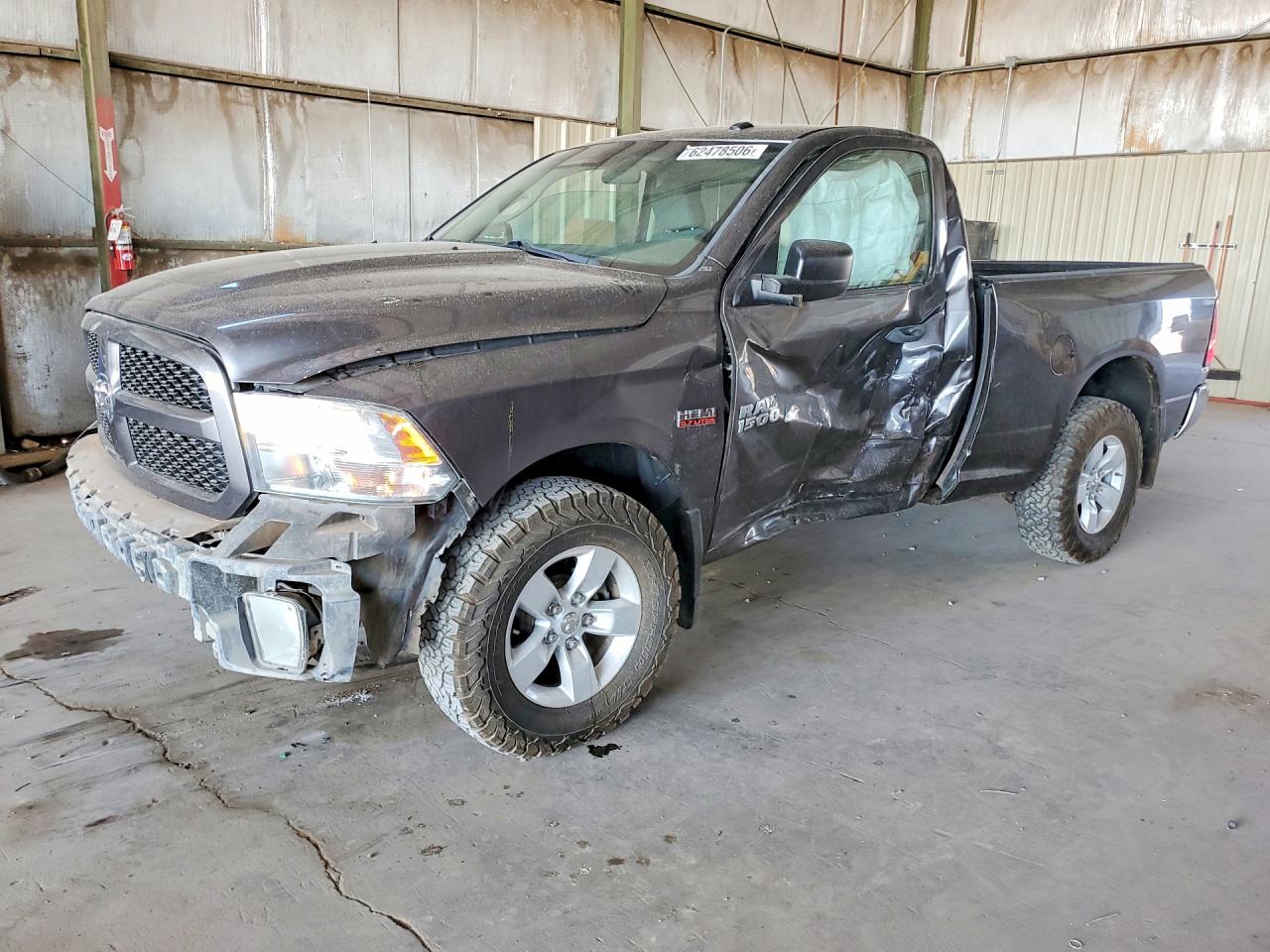 3C6JR7AT6EG267844 · 2014 RAM 1500