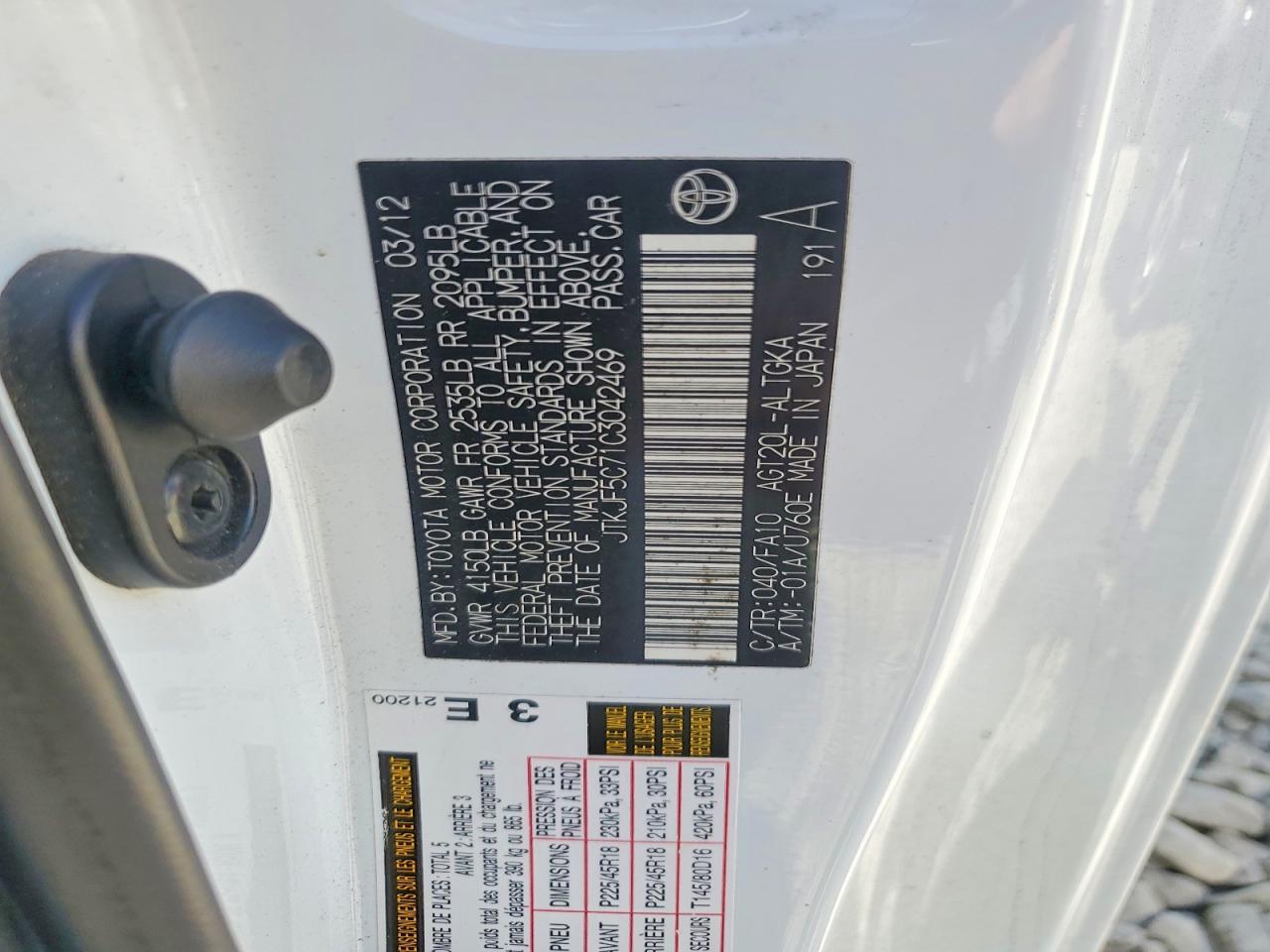 JTKJF5C71C3042469 · 2012 TOYOTA SCION · 12/12