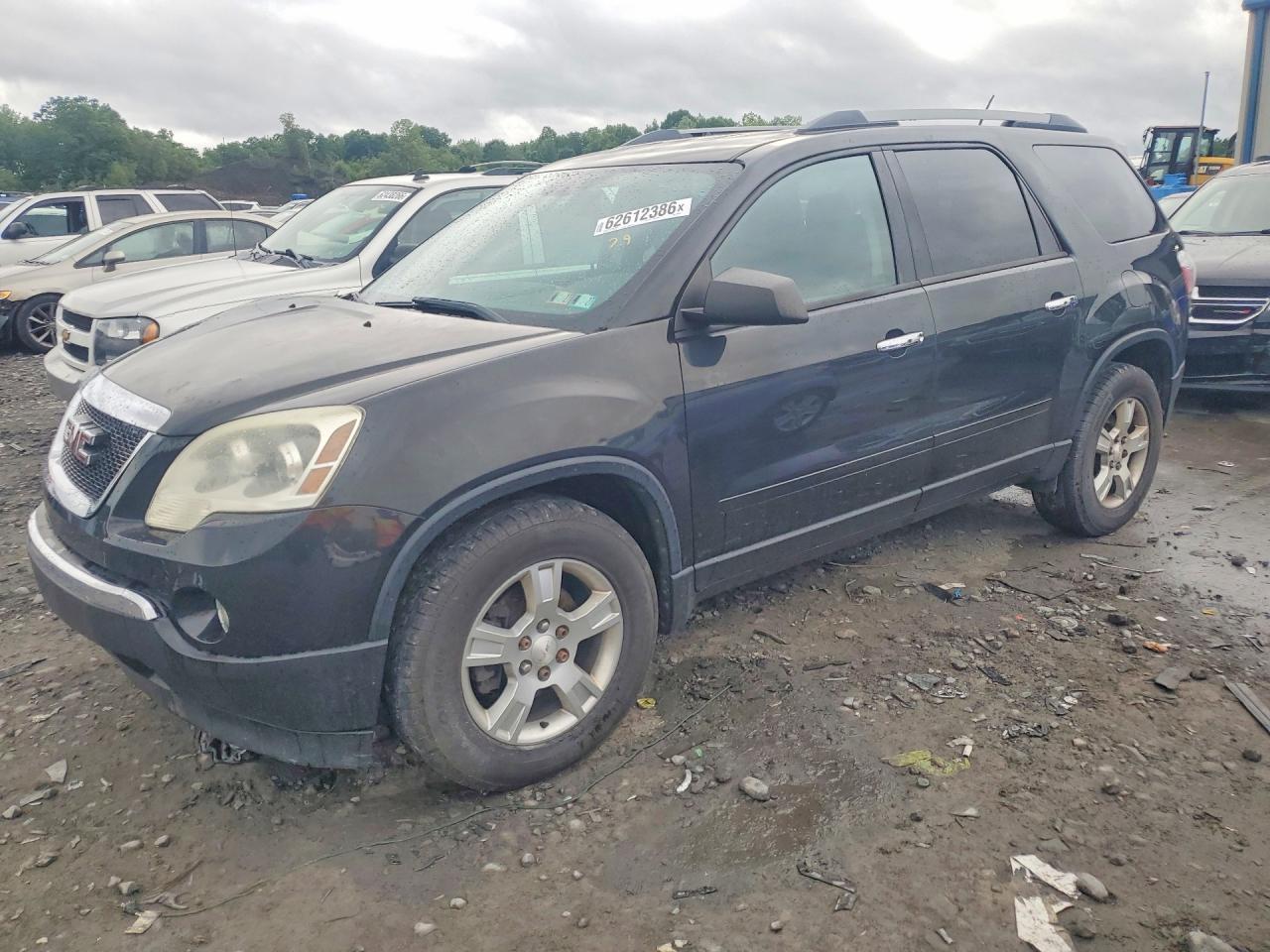 2011 GMC ACADIA