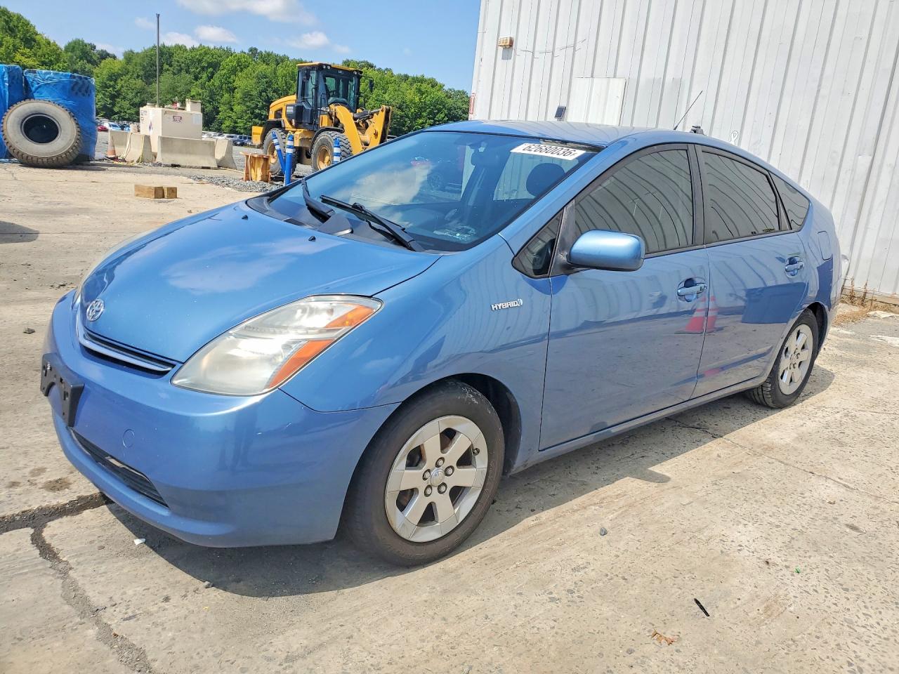 JTDKB20U977552485 · 2007 TOYOTA PRIUS