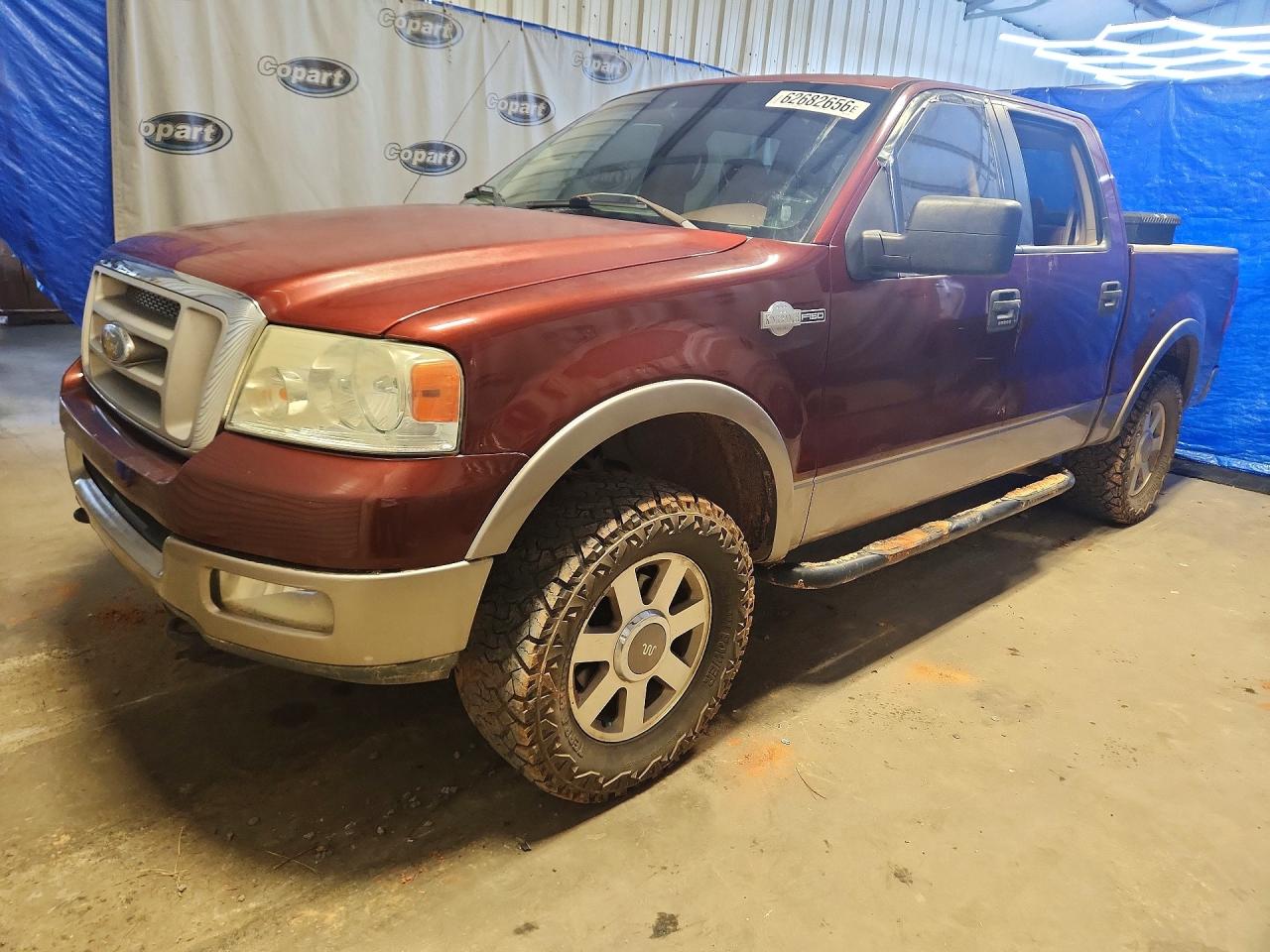 1FTPW14585KC59596 · 2005 FORD F150