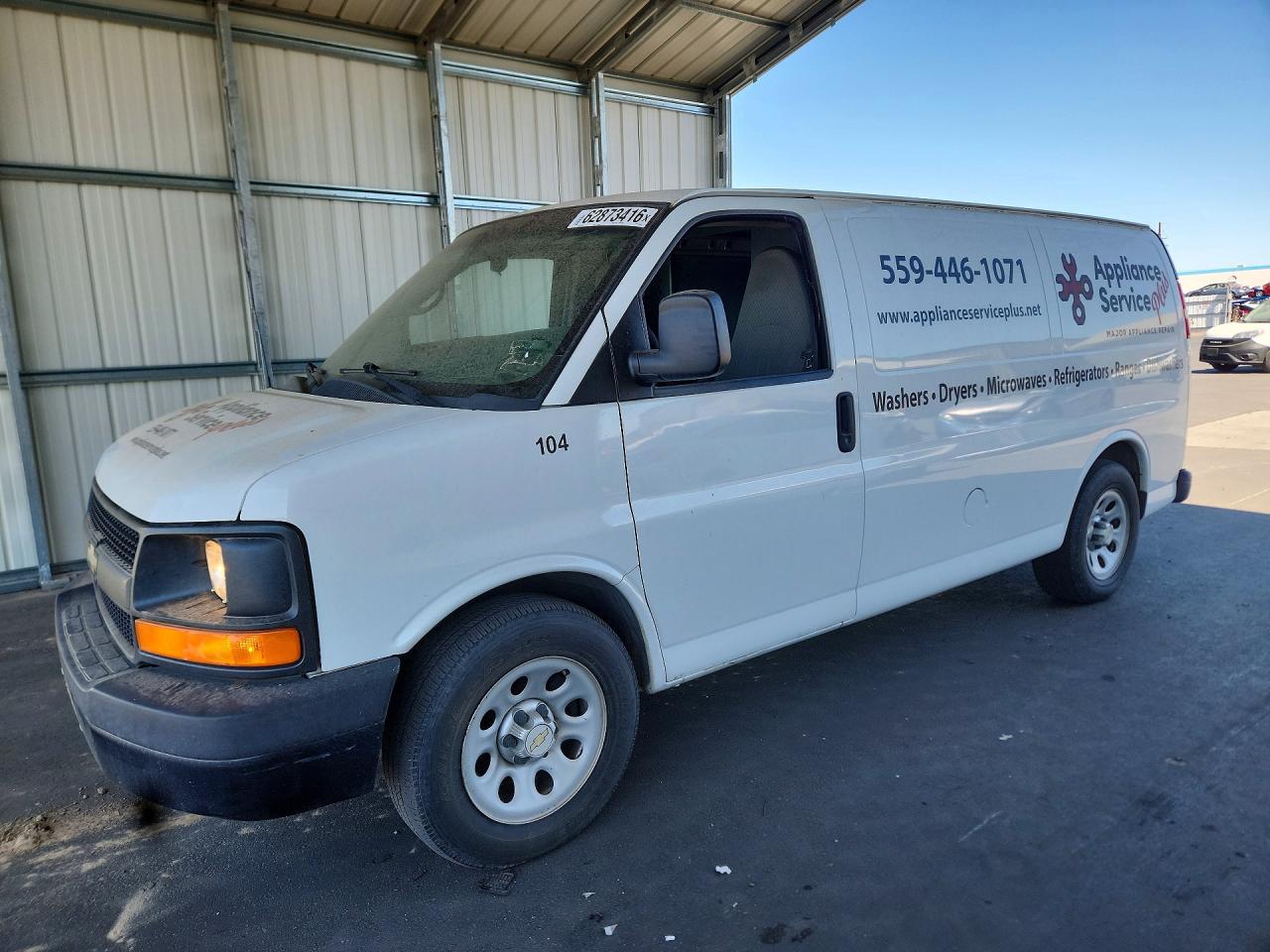 2014 CHEVROLET EXPRESS G1500