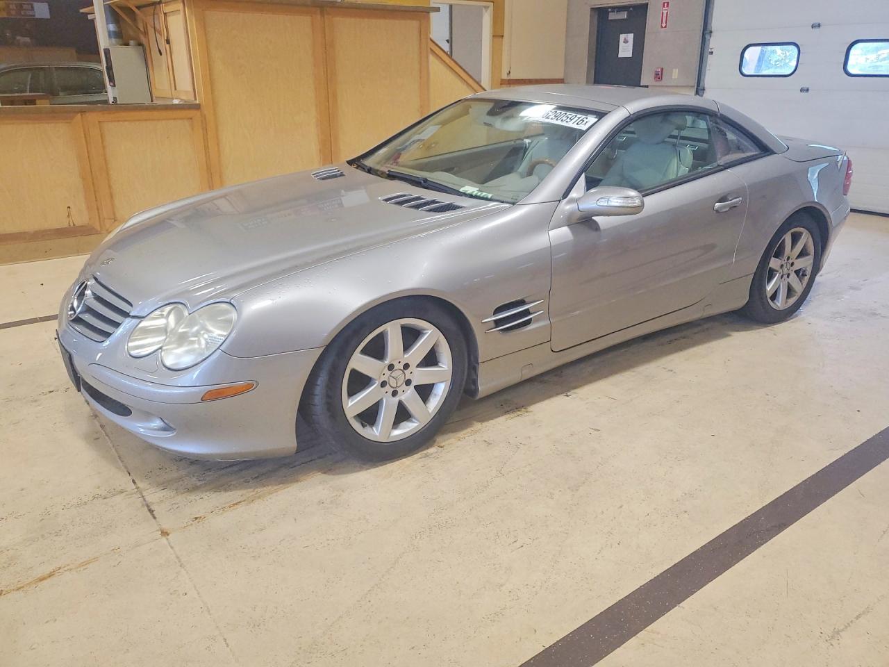 WDBSK75F75F092834 · 2005 MERCEDES-BENZ SL