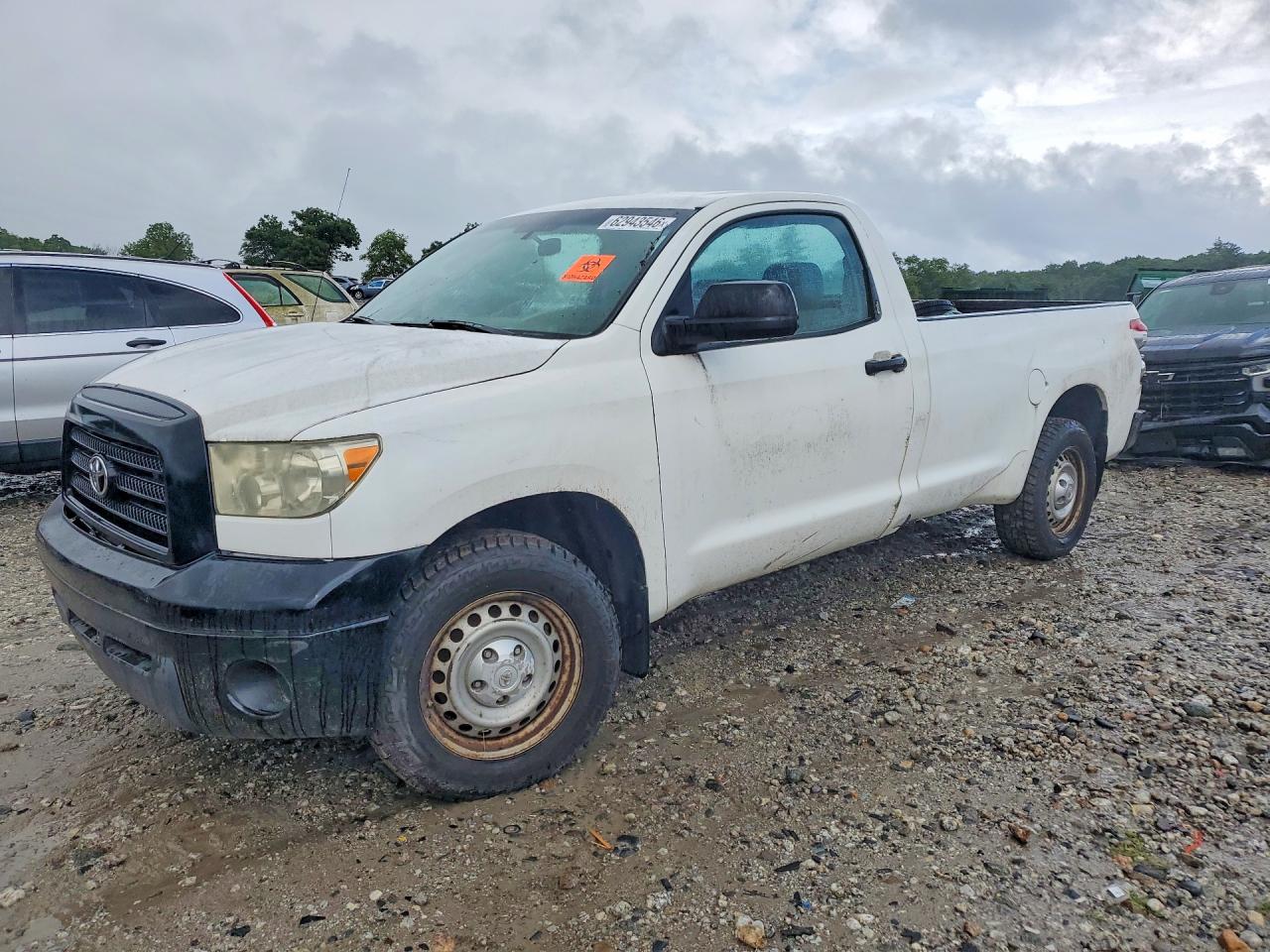 5TFLU521X7X005664 · 2007 TOYOTA TUNDRA
