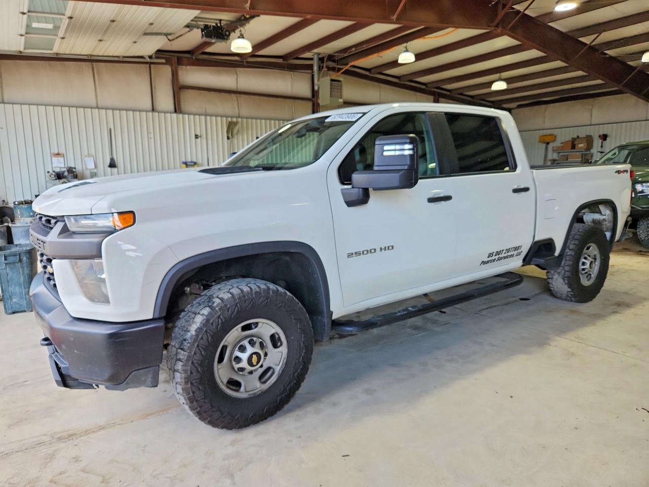 1GC4YLE7XLF110346 · 2020 CHEVROLET SILVERADO