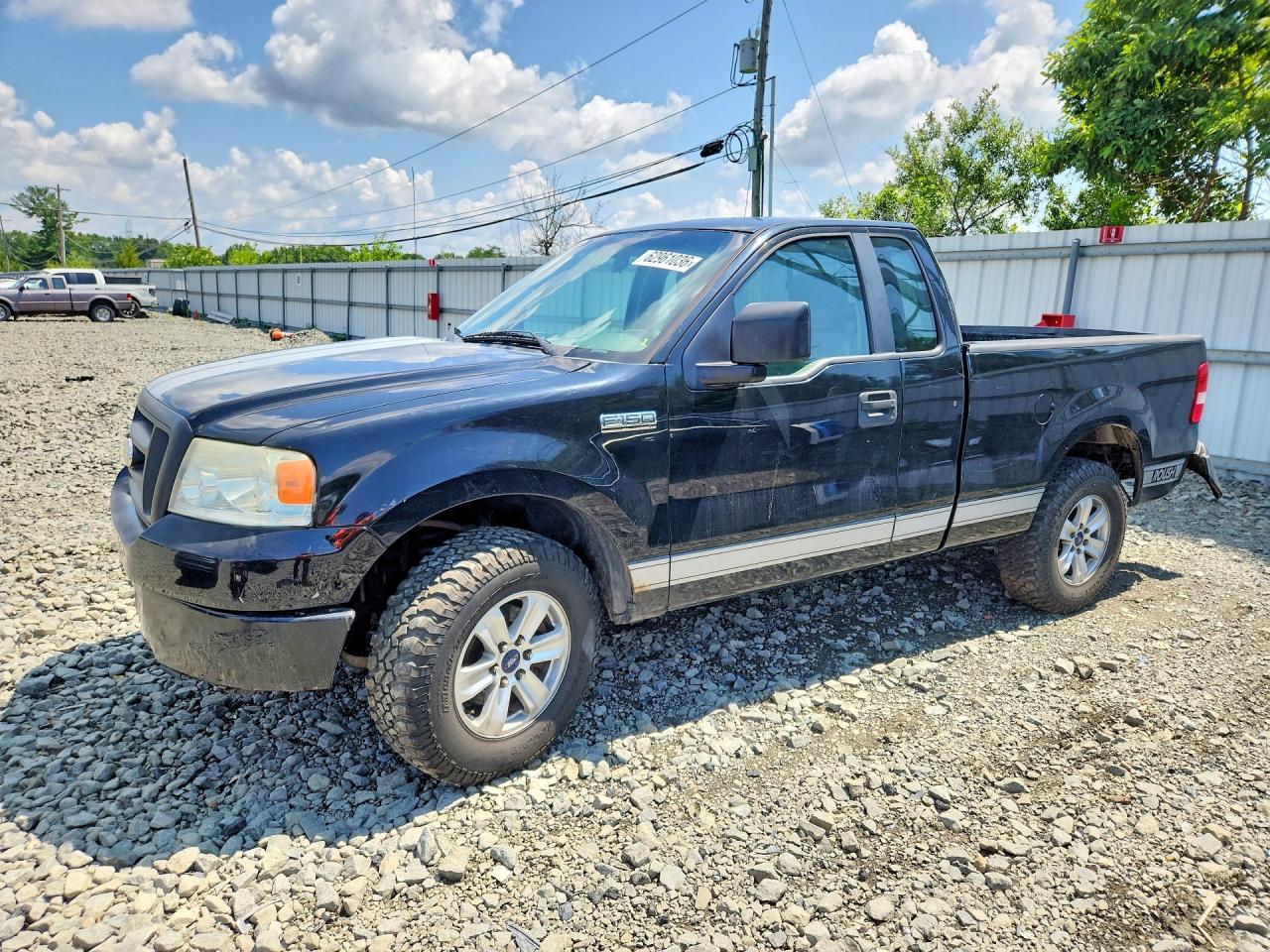 1FTRF12248KC46513 · 2008 FORD F150