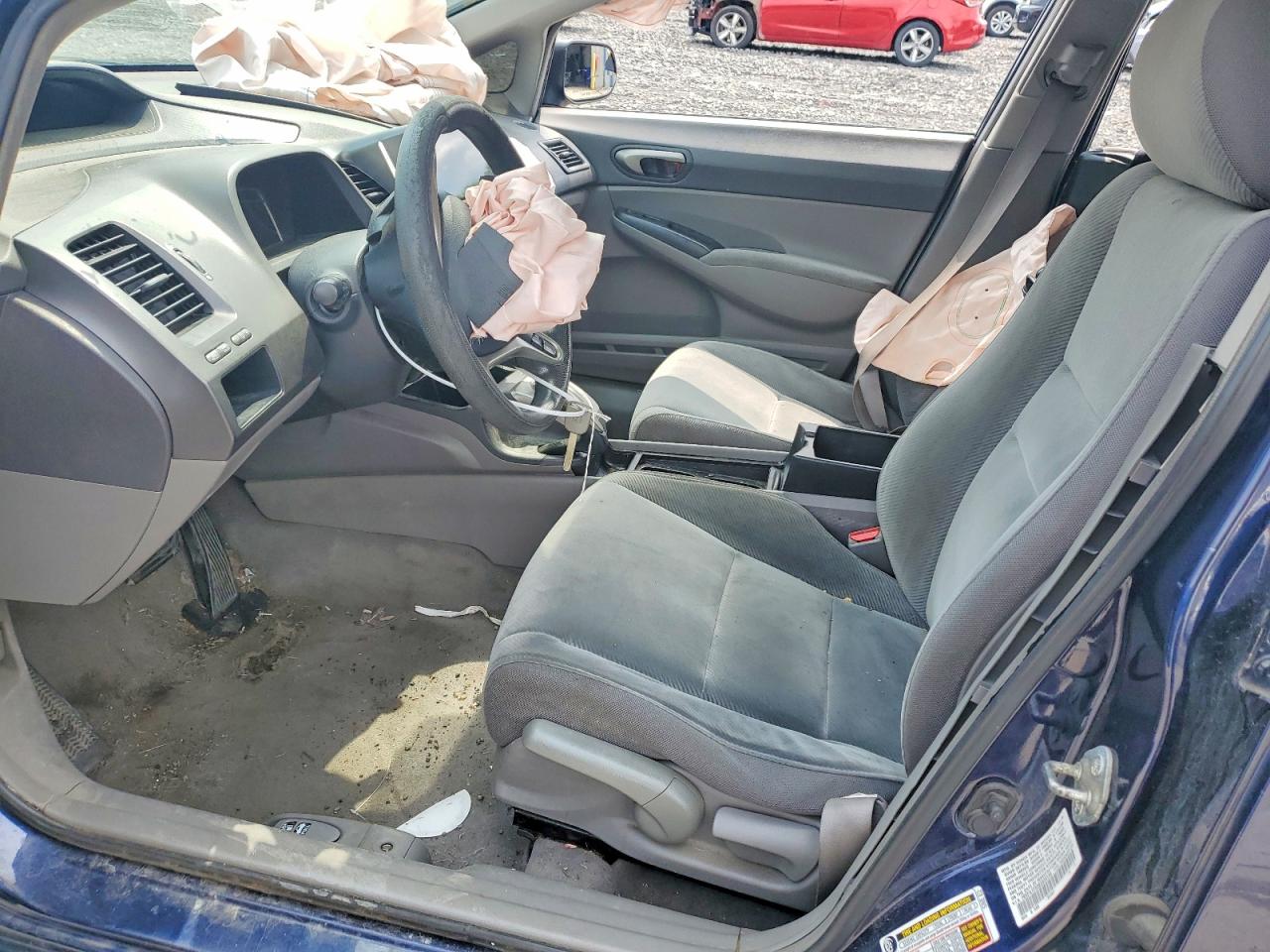 19XFA1F53BE025159 · 2011 HONDA CIVIC · 7/12