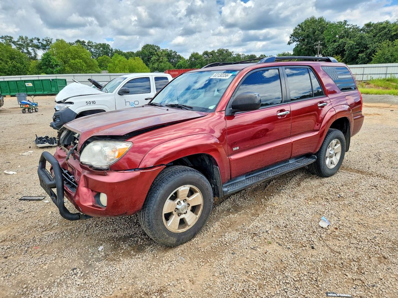 JTEZU14R48K004980 · 2008 TOYOTA 4RUNNER