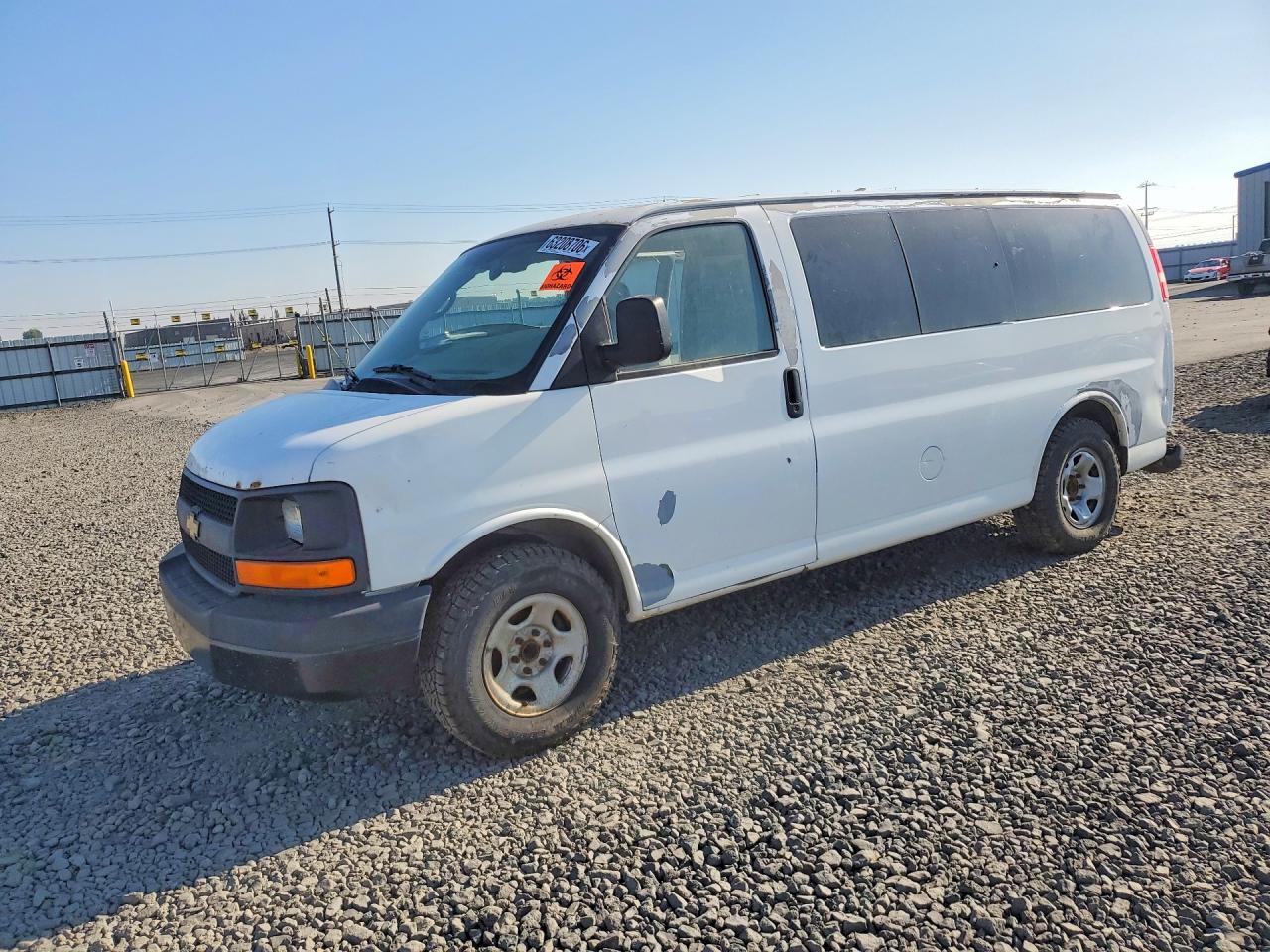 2007 CHEVROLET EXPRESS G1500