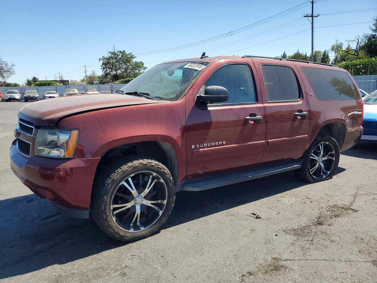 2008 CHEVROLET SUBURBAN