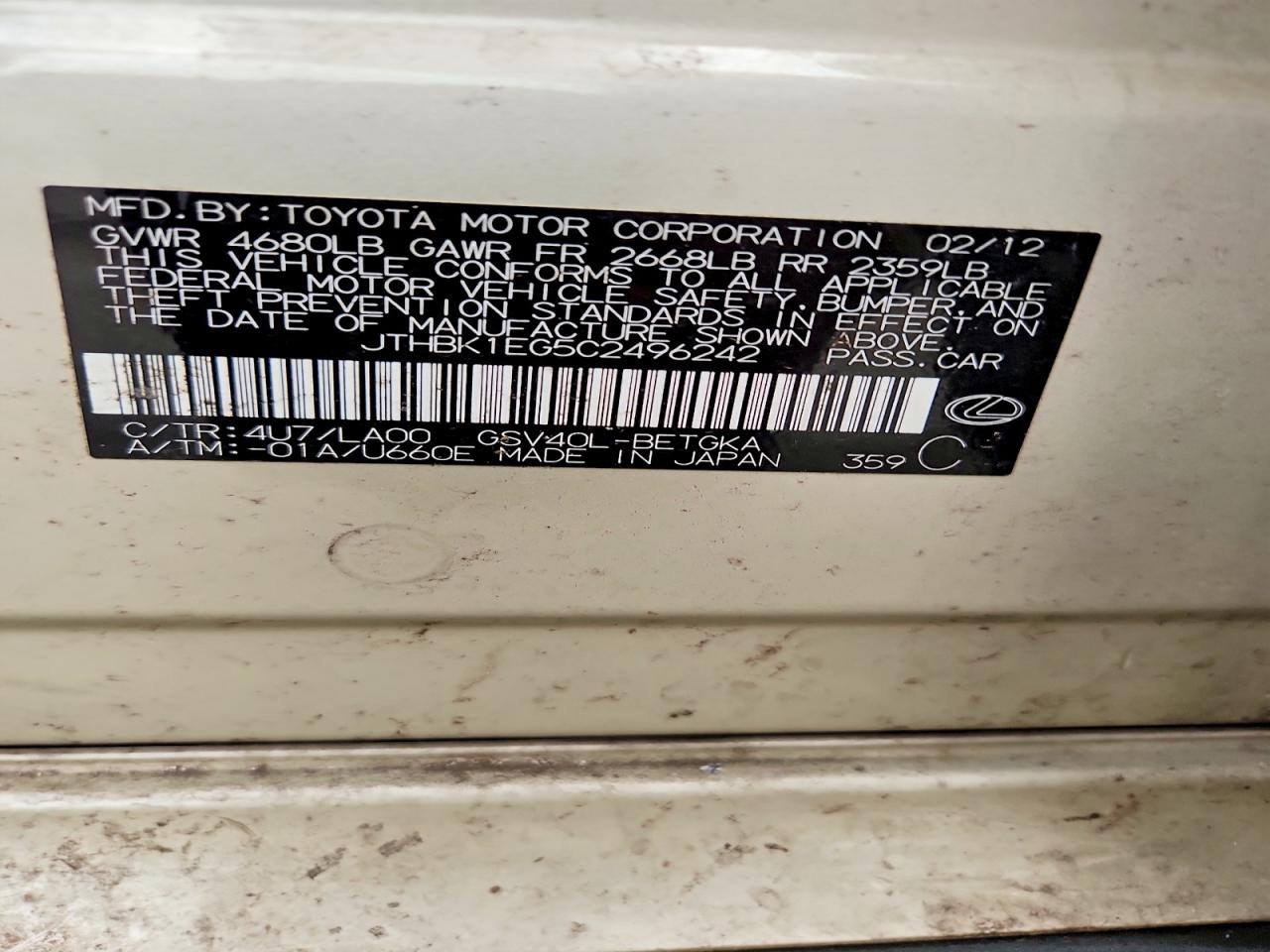 JTHBK1EG5C2496242 · 2012 LEXUS ES · 12/12