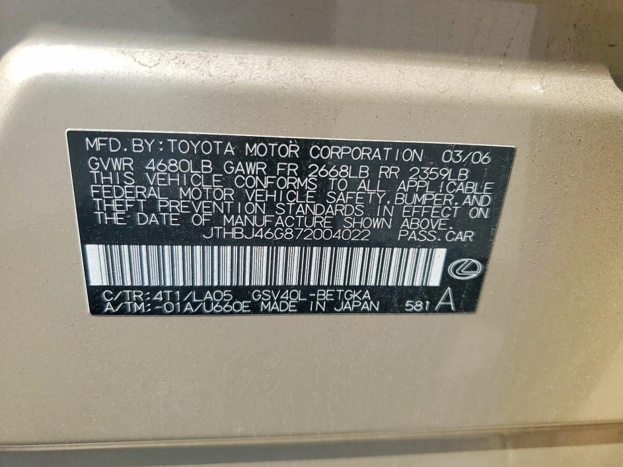 JTHBJ46G872004022 · 2007 LEXUS ES · 12/12