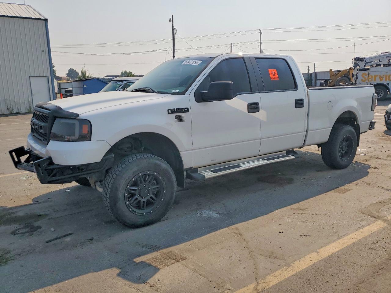 1FTPW14V17KD26123 · 2007 FORD F150