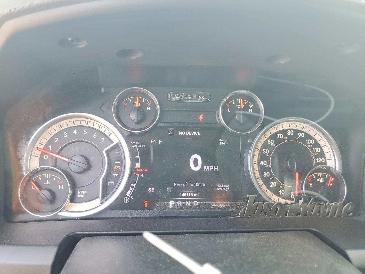 1C6RR6LT9HS714576 · 2017 RAM 1500 · 9/12