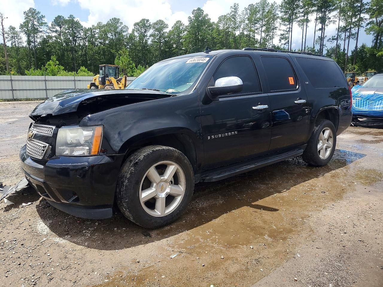 2008 CHEVROLET SUBURBAN