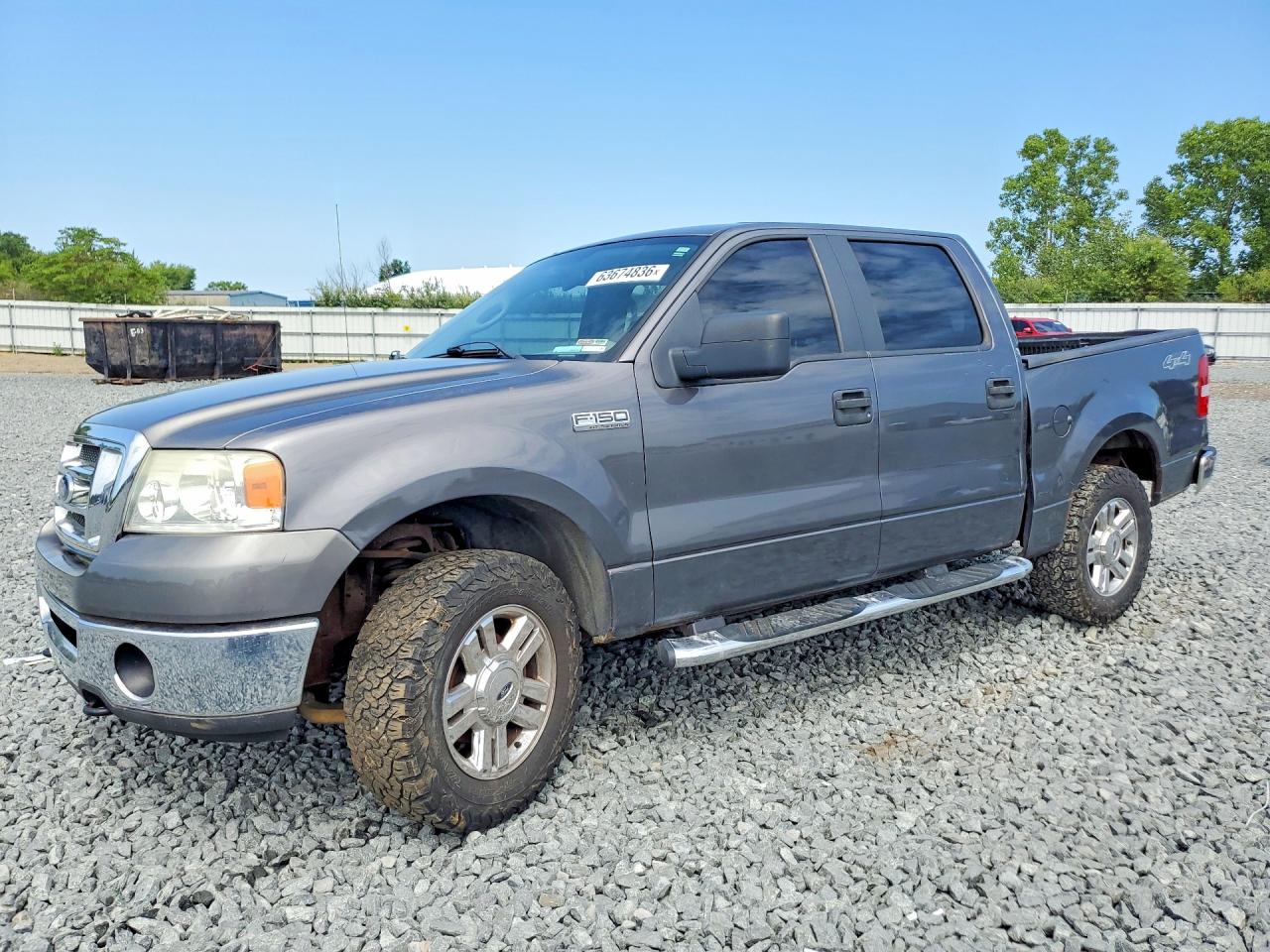 1FTPW14V67FB53143 · 2007 FORD F150