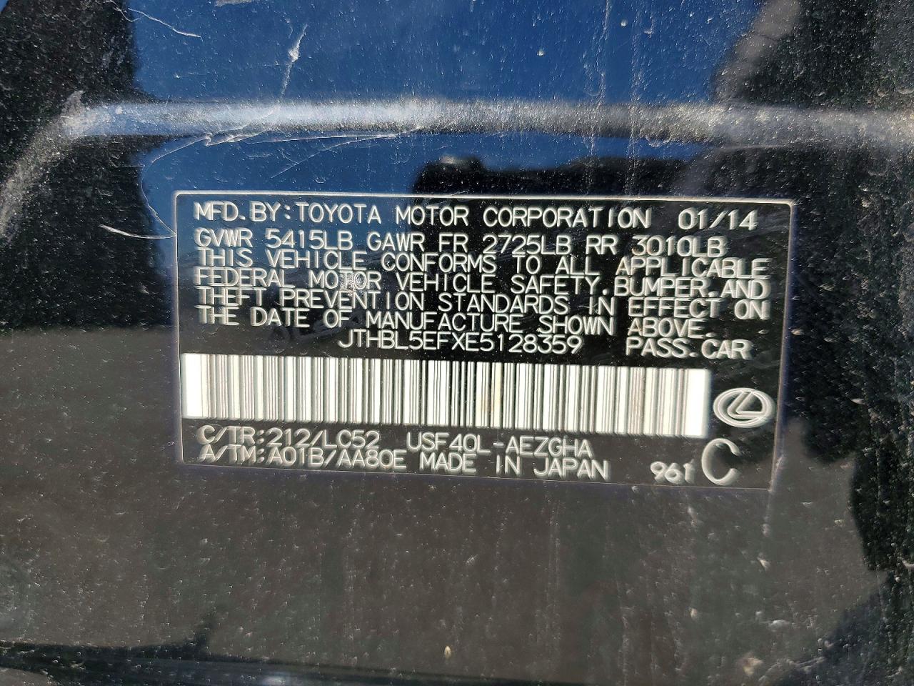 JTHBL5EFXE5128359 · 2014 LEXUS LS · 12/12