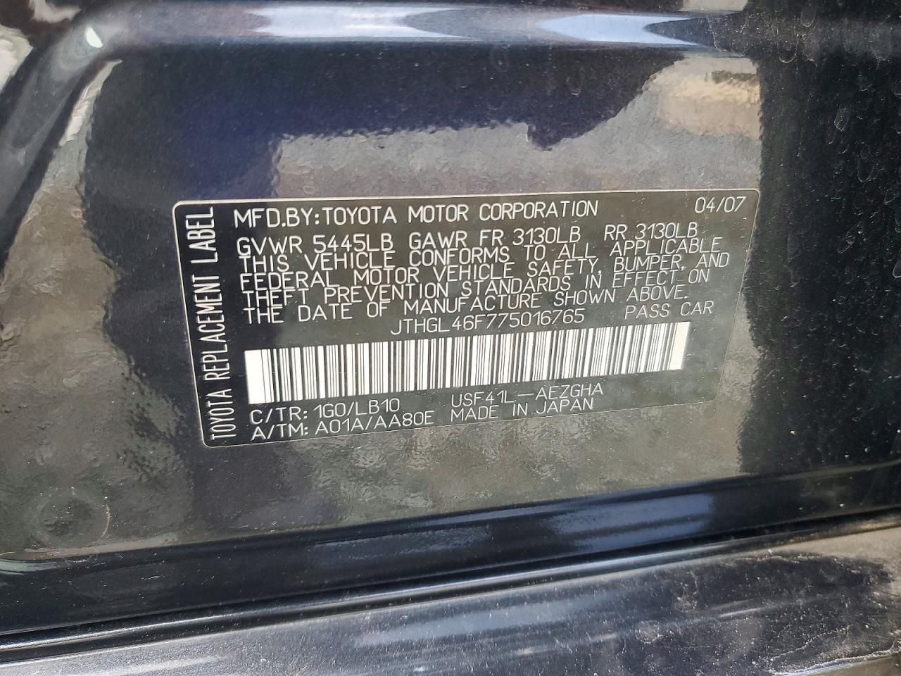 JTHGL46F775016765 · 2007 LEXUS LS · 12/12