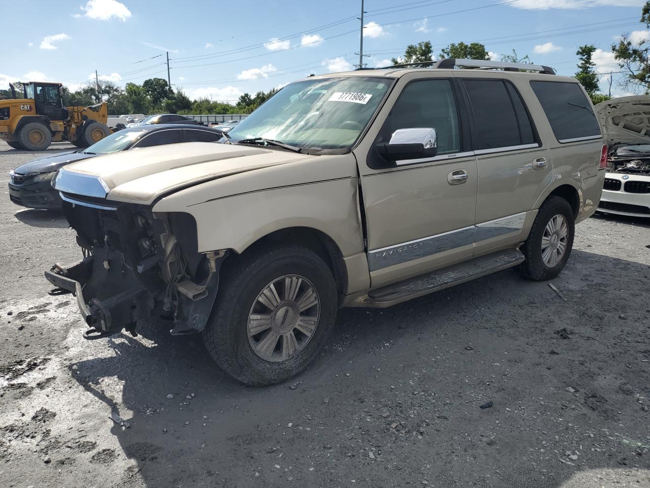 2007 LINCOLN NAVIGATOR