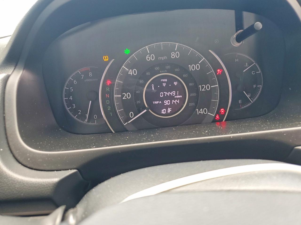 2HKRM3H36EH525361 · 2014 HONDA CR-V · 9/13