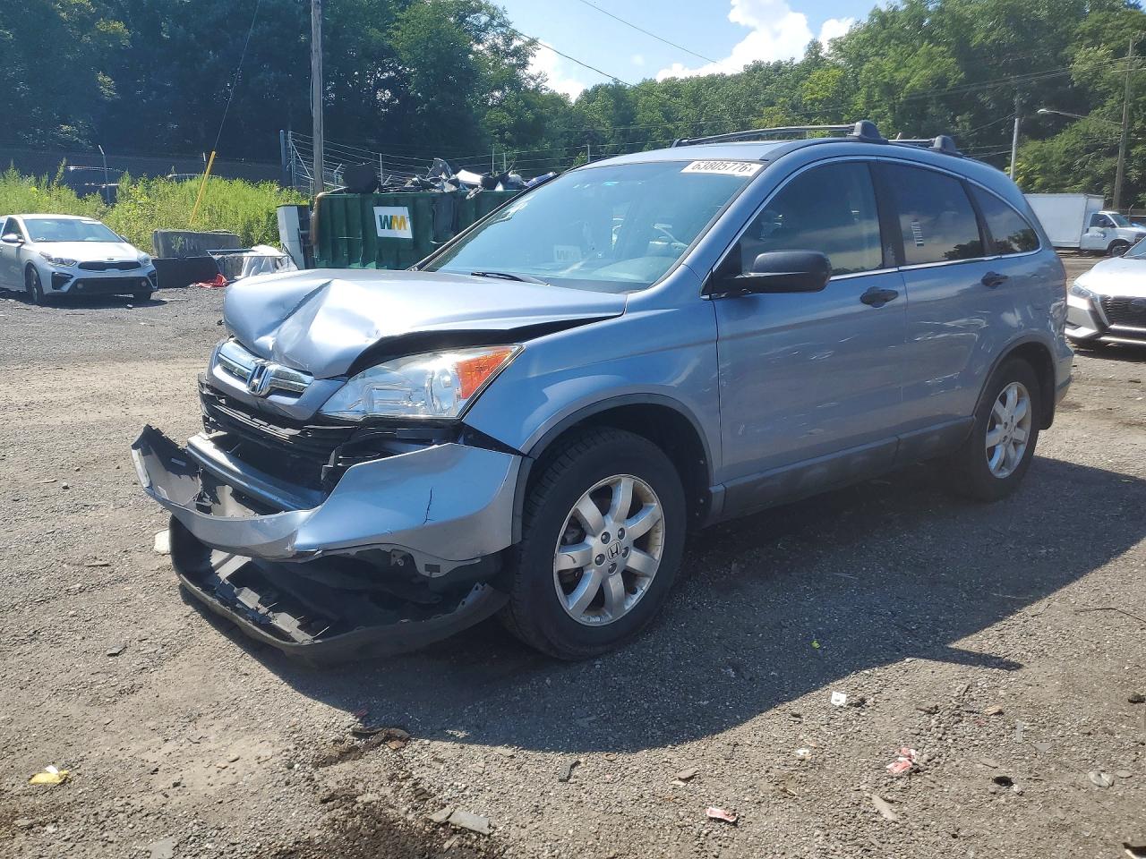 5J6RE48509L009206 · 2009 HONDA CR-V