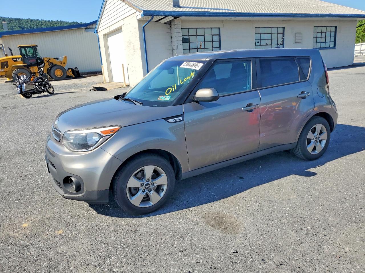 KNDJN2A24H7457527 · 2017 KIA SOUL