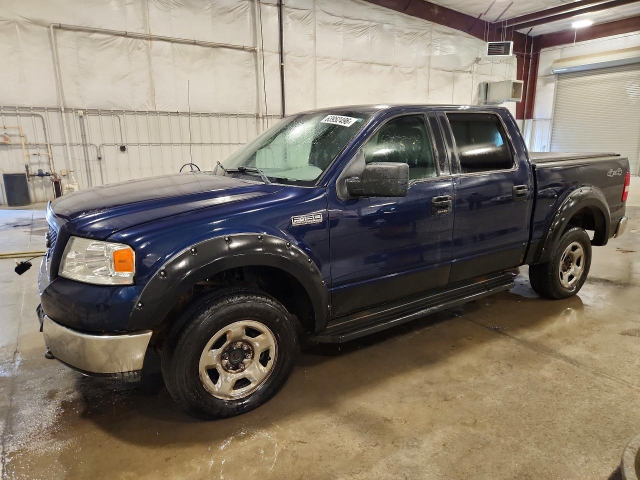 1FTPW14595KB88795 · 2005 FORD F150