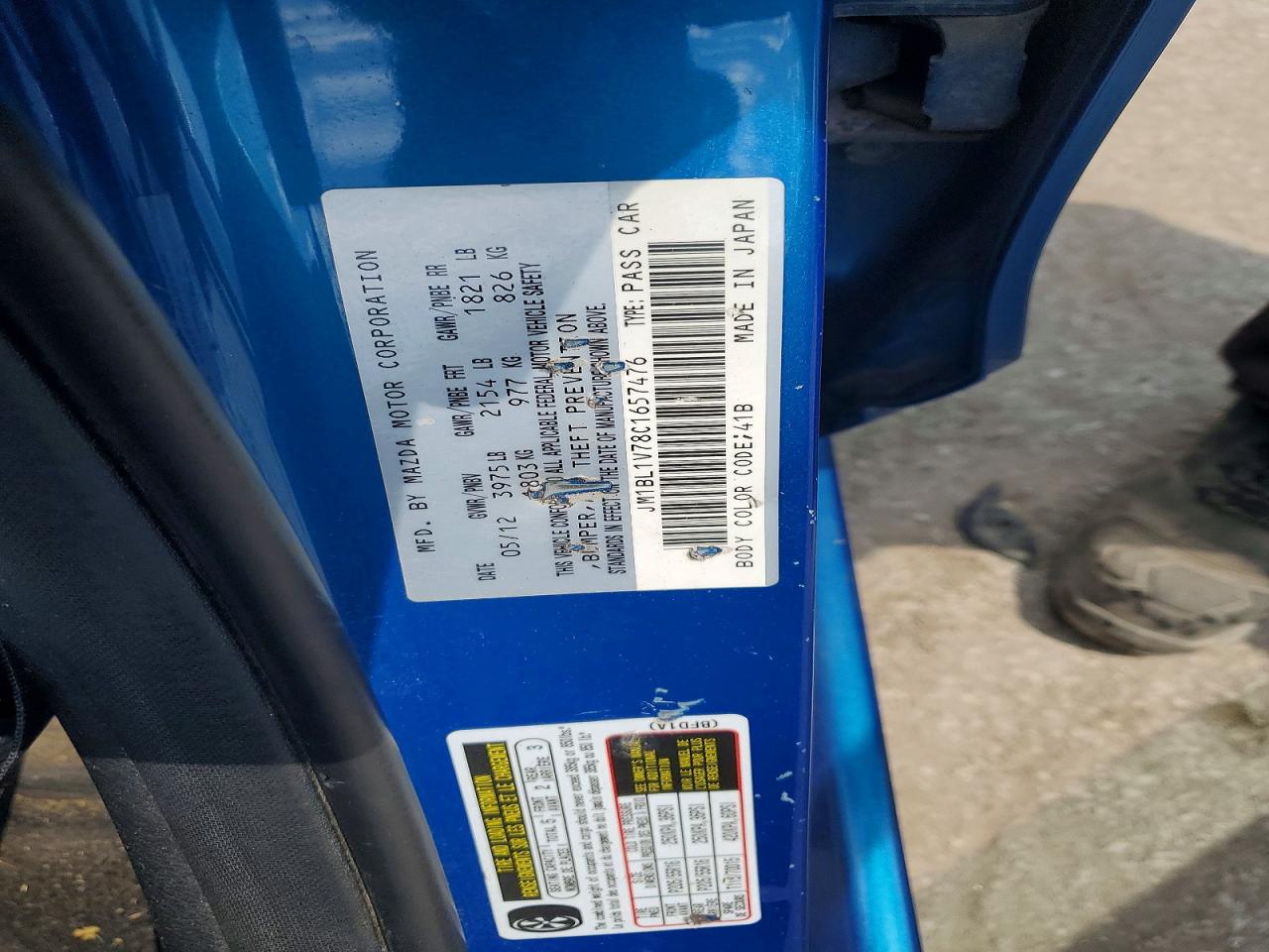 JM1BL1V78C1657476 · 2012 MAZDA 3 · 12/12